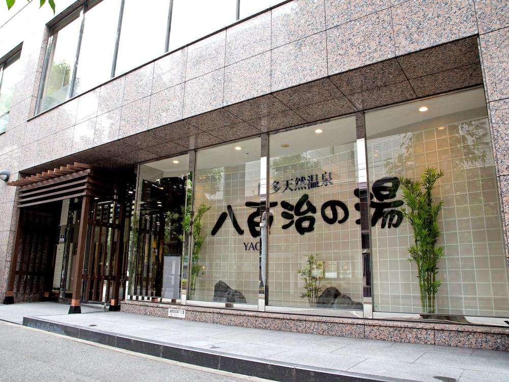 Natural Hot Spring Yaoji Hakata Hotel Fukuoka  Exterior photo