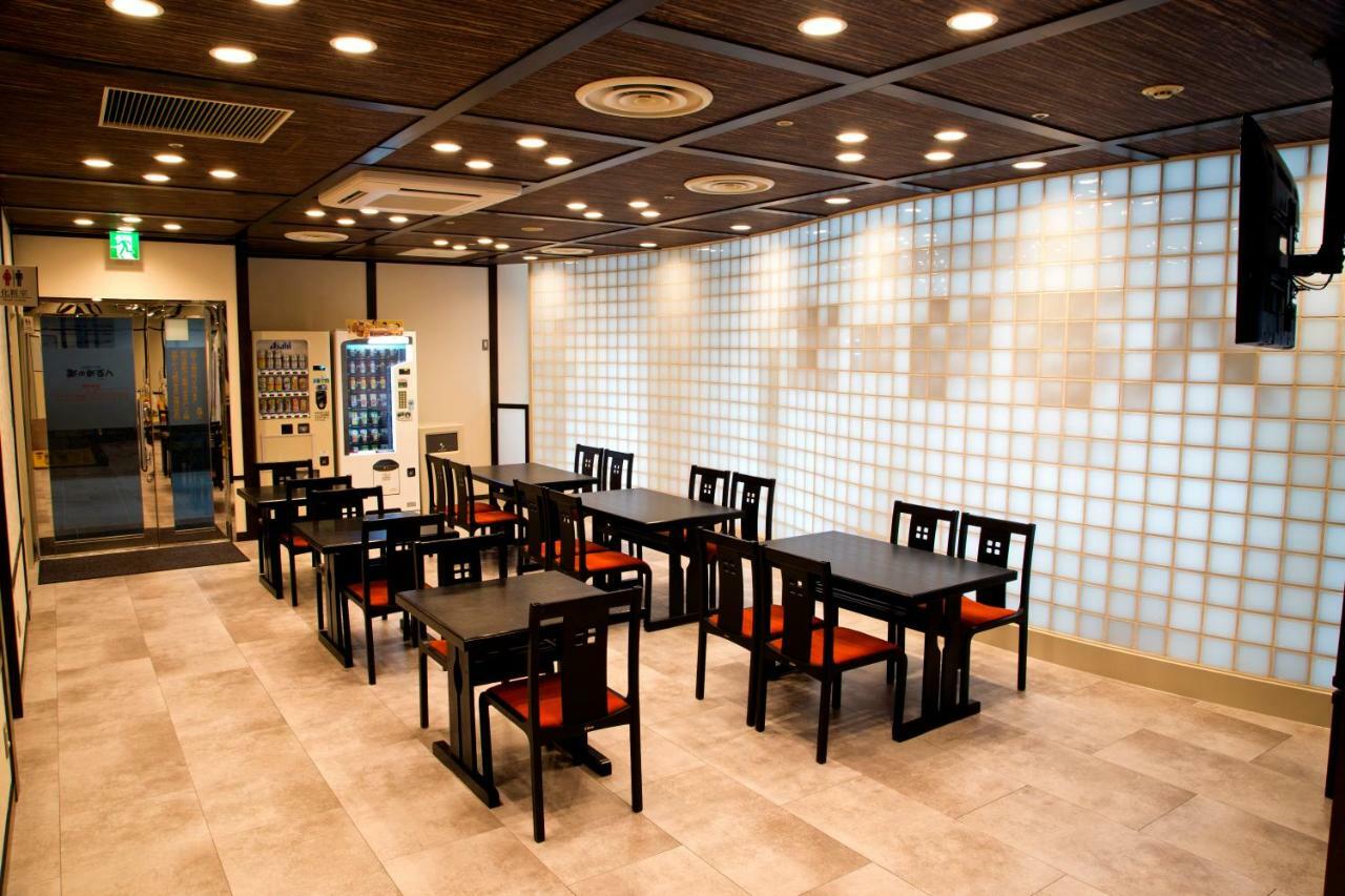 Natural Hot Spring Yaoji Hakata Hotel Fukuoka  Exterior photo