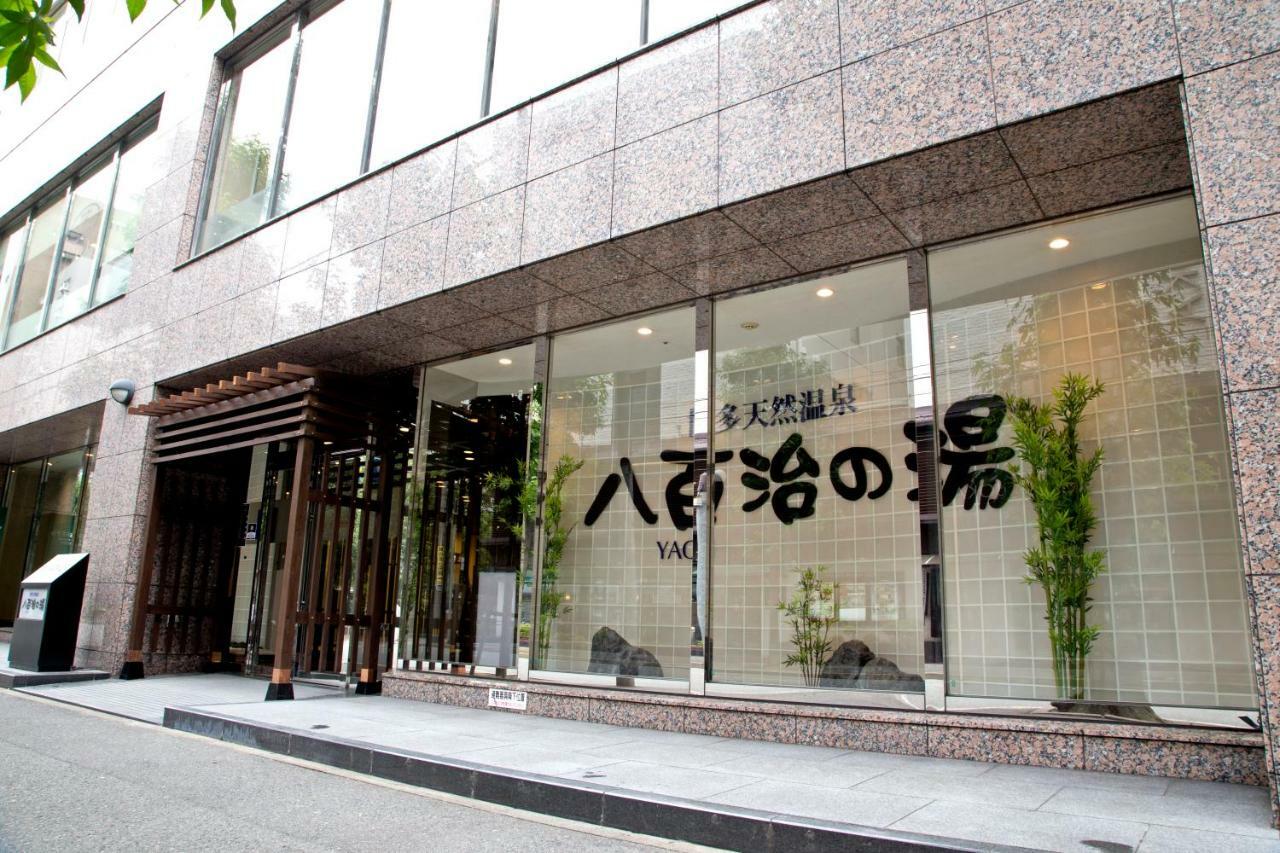 Natural Hot Spring Yaoji Hakata Hotel Fukuoka  Exterior photo